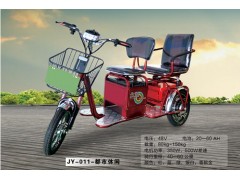 小羚羊電動三輪車