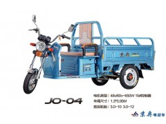 JO-04