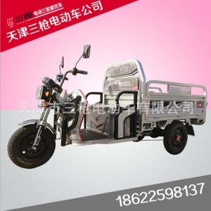 三槍電動車-04