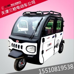 三槍電動車-05